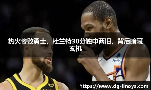 欧博abg官网