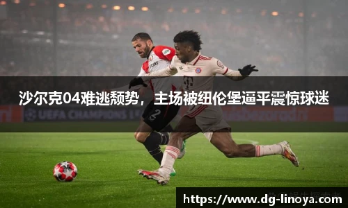 欧博abg官网登录入口