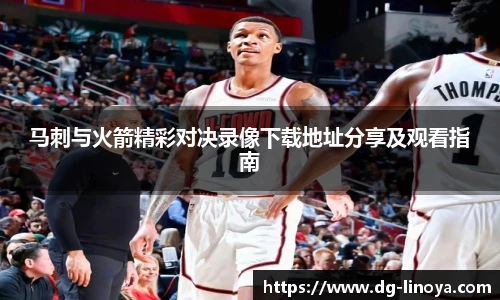 欧博abg官网