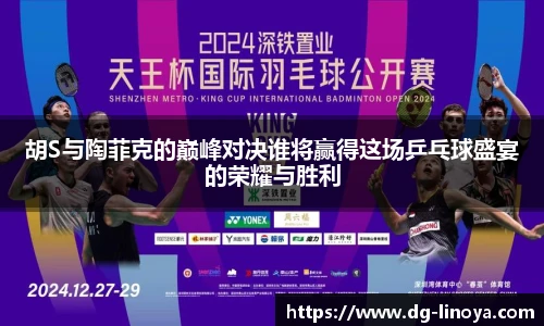欧博abg官网登录入口