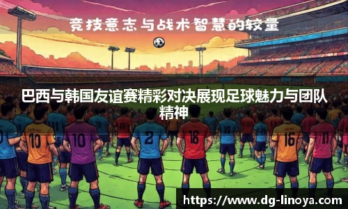 欧博abg