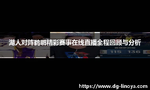欧博abg官网