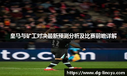欧博abg官网