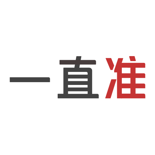 郦玲榕